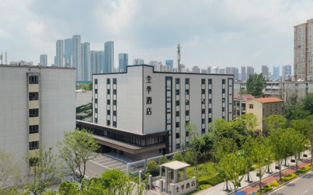 JI Hotel (Wuhan University of Technology Yujiatou Campus)