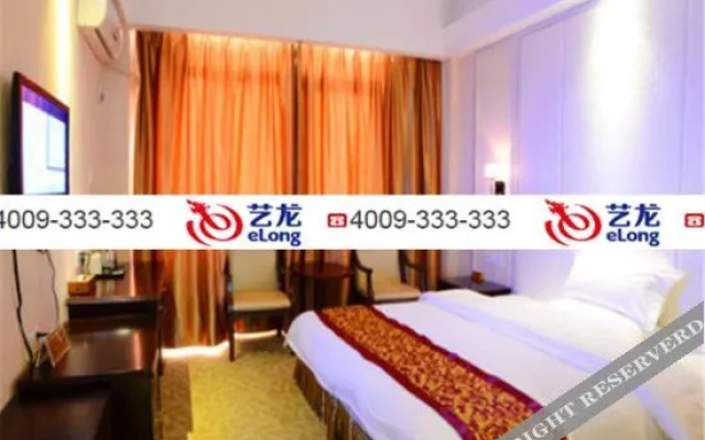 Mingyuan Hotel