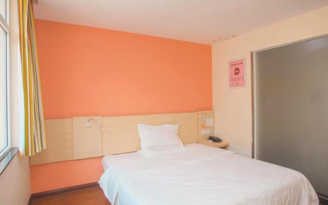 7Days Inn Guilin Yangshuo Shili Gallery