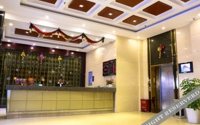 Rujia Fairyland Hotel (Zhuji Downtown Area Qingyue City)