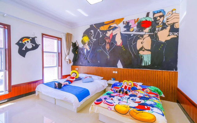 Yinyun Parent-Child Theme Inn Shandianhu