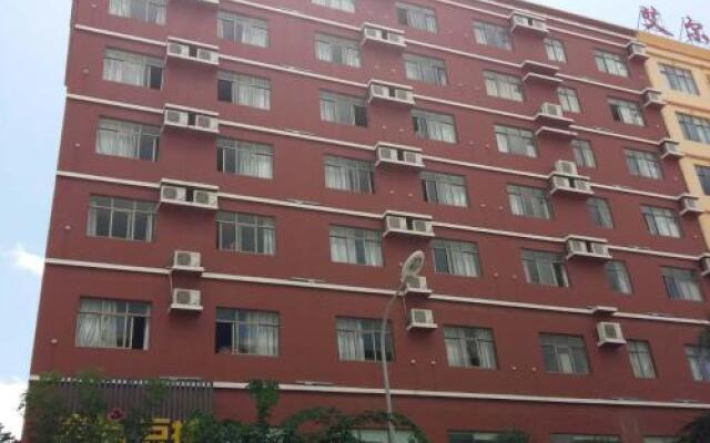 Haiyitong Hotel