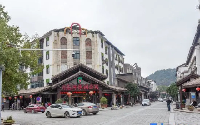 Yi Chun Xiyuanju Hotel