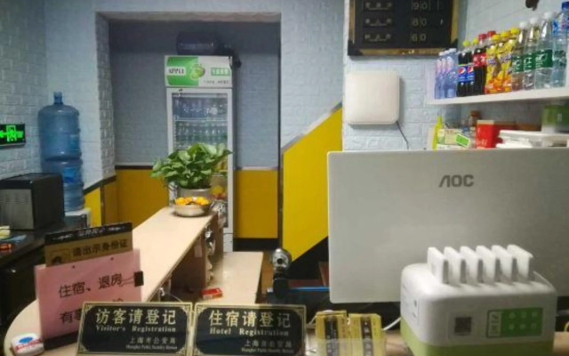 Gangwan Hostel