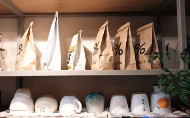 Xianqingshan Homestay (Xihu Qingzhiwu)