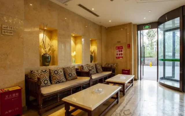 Konghe Yizhan Culture Hotel