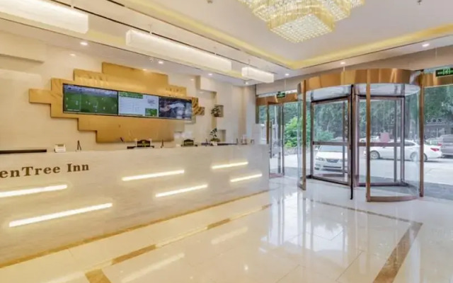 GreenTree Inn Beijing Daxing District Huangcun West Street Metro Station