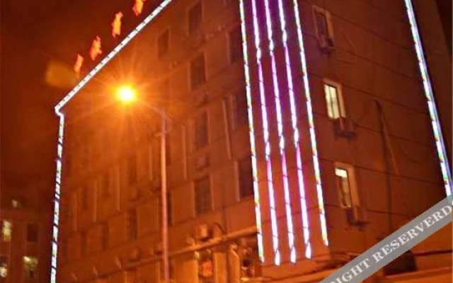 Zhongtie Business Hotel