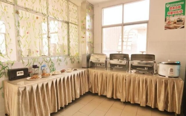 GreenTree Inn Xinyu Shenglibei Road Pedestrian Street Express Hotel