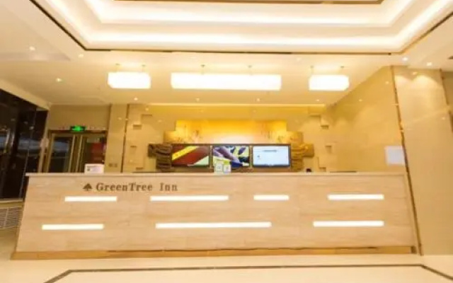 GreenTree Inn Shijiazhuang Xinji City Shifu Street Express Hotel