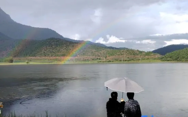 Lugu Lake Moon Sea Peninsula