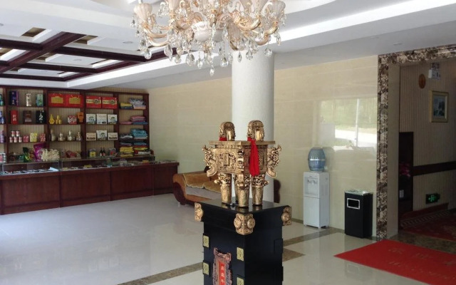 Wutaishan Wanshun Inn