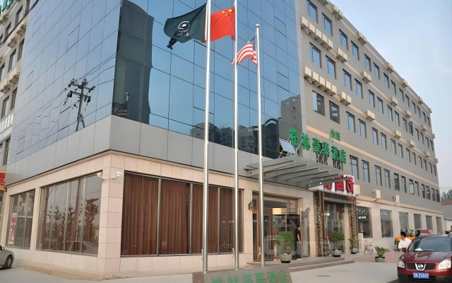 GreenTree Inn Beijing Changping Shahe Metro station Express Hotel