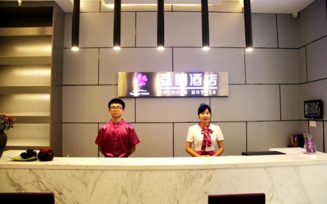 Xiamen Yage Hotel
