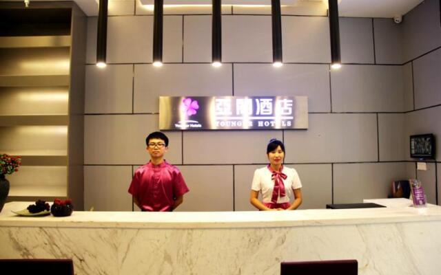 Xiamen Yage Hotel