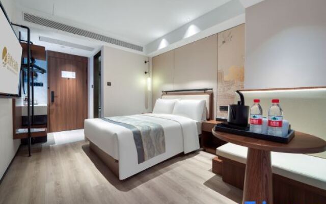 Qianchao Michen Hotel (Hangzhou Binjiang Xingguang Avenue Branch)