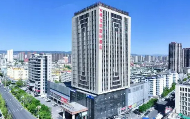 Vienna International Hotel
