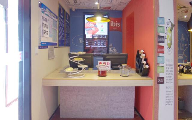 ibis Beijing Tiantandongmen Metro Station Hotel