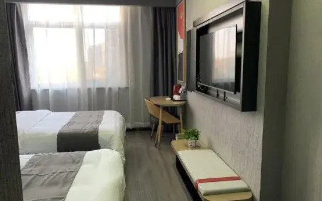 Xihuan Hotel (Baoding Dingxing Yanxing Park)