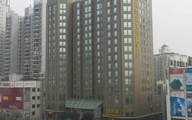 New Beacon Xu Dong International Hotel