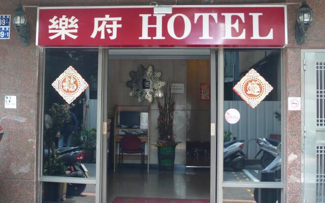 Lo Fo Hotel