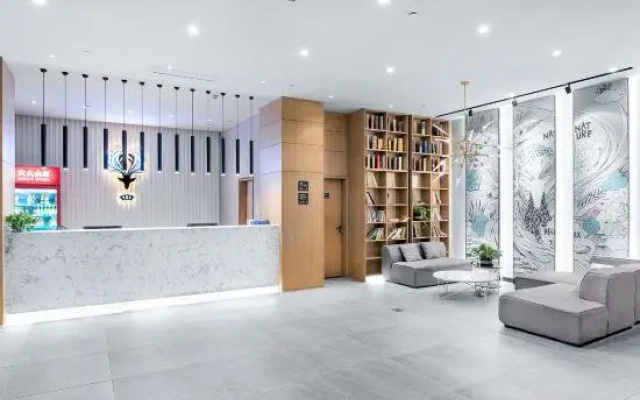 Yuhuayuan Design Hotel (Haizhou Meilan Airport Hongzhou Jiangshan)