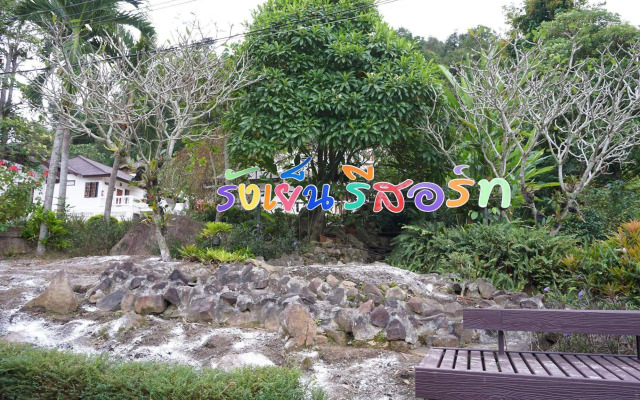 Rungyen Resort