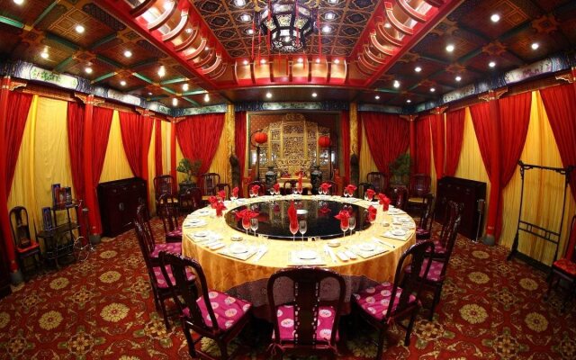 Jining Hongkong Mansion