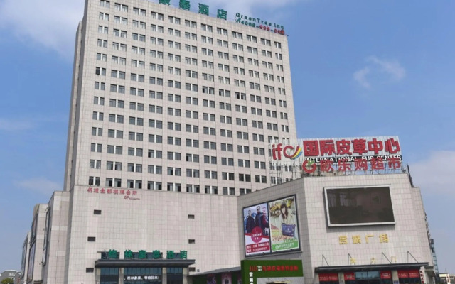GreenTree Inn Tongxiang Chongfuzhen World Fur Center Branch