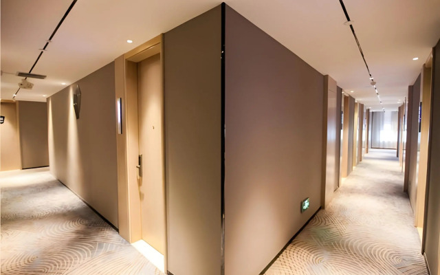 Echarm Hotel Jinan South Station Jinke City