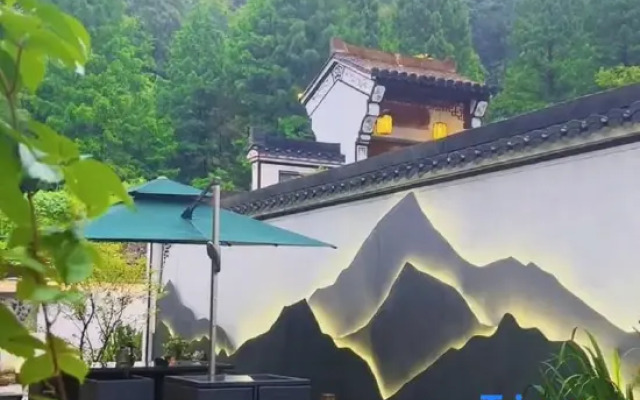 Yunqi Lanshan Homestay