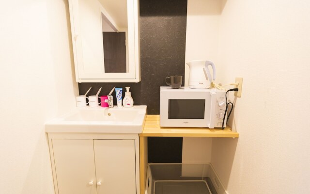 Rei The Amont Simanouchi