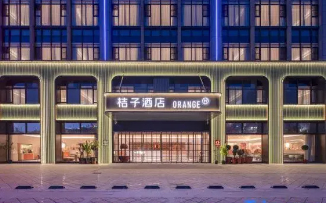 Orange Hotel (Nantong Tongzhou Wanda Branch)