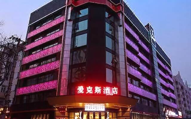 X Hotel