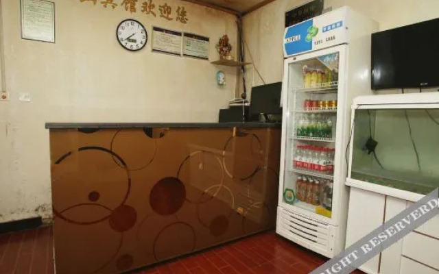 Zhongshan Hotel (Baoji Station)
