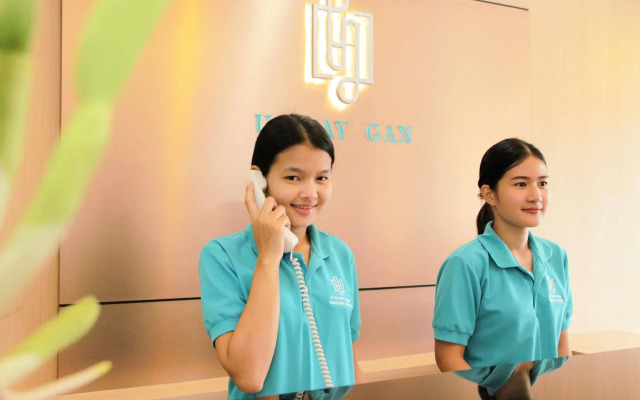 U Duay Gan Garden Home