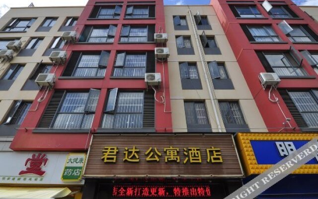 Junda Hostel