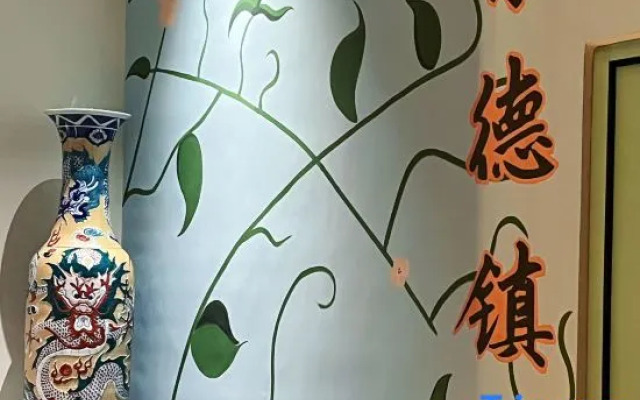 Qixi Liju B&B (Taoxichuan Cultural and Creative Block Store)