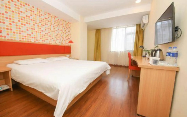 Homeinn Hotel (Shaoxing Renmin Middle Road Luxun Native Place)