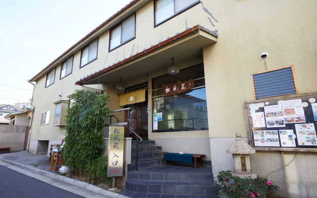 Ryokan Matsushima