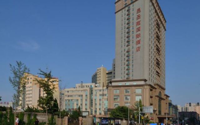 Yu Sheng Yuan International Hotel