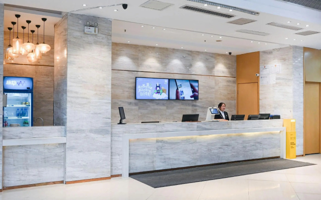 City Comfort Inn Wuhan Caidian Square