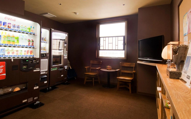 Dormy Inn Premium Shimonoseki Natural Hot Spring