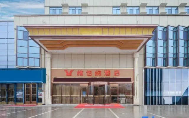 Vienna Hotel (Chengwu Emerald City store) – Exterior – Heze