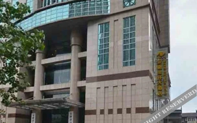Jinhua Hotel
