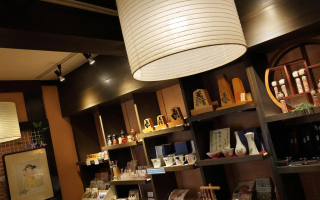 Omiya Ryokan
