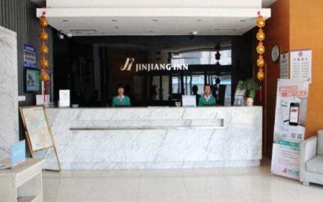 锦江之星(盘锦火车站店)