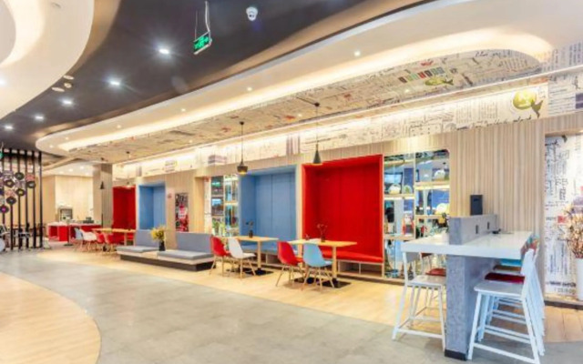 Ibis Datong Nanhuan West Road