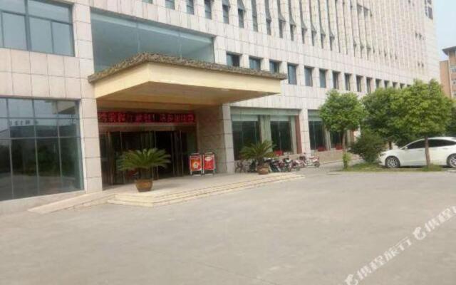 Yufeng International Hotel