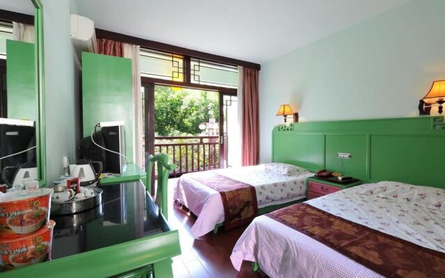 Yuanlin Qingteng Hotel